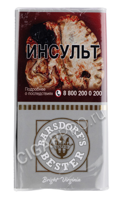 Табак трубочный КЭПТЕН БЕСТЕР ВАНИЛА, (5х30гр.) блок