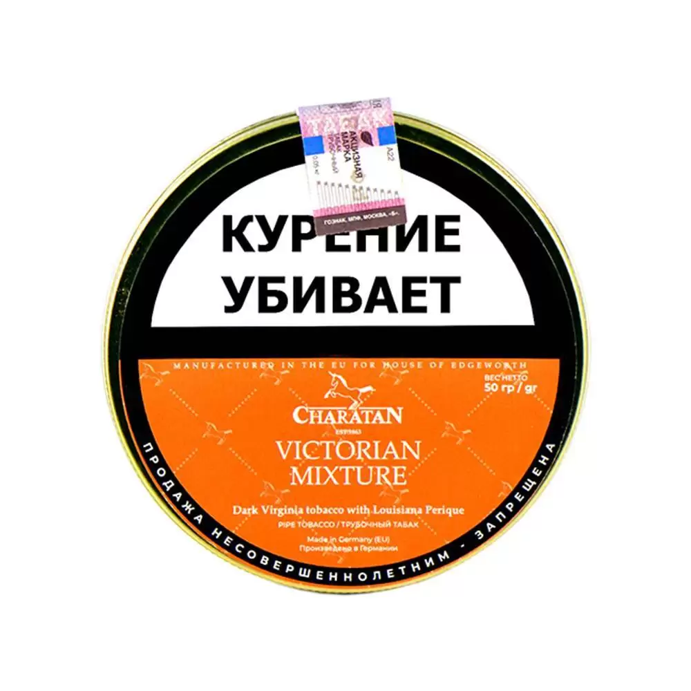 Табак трубочный Charatan - Victorian Mixture, банка 50гр.