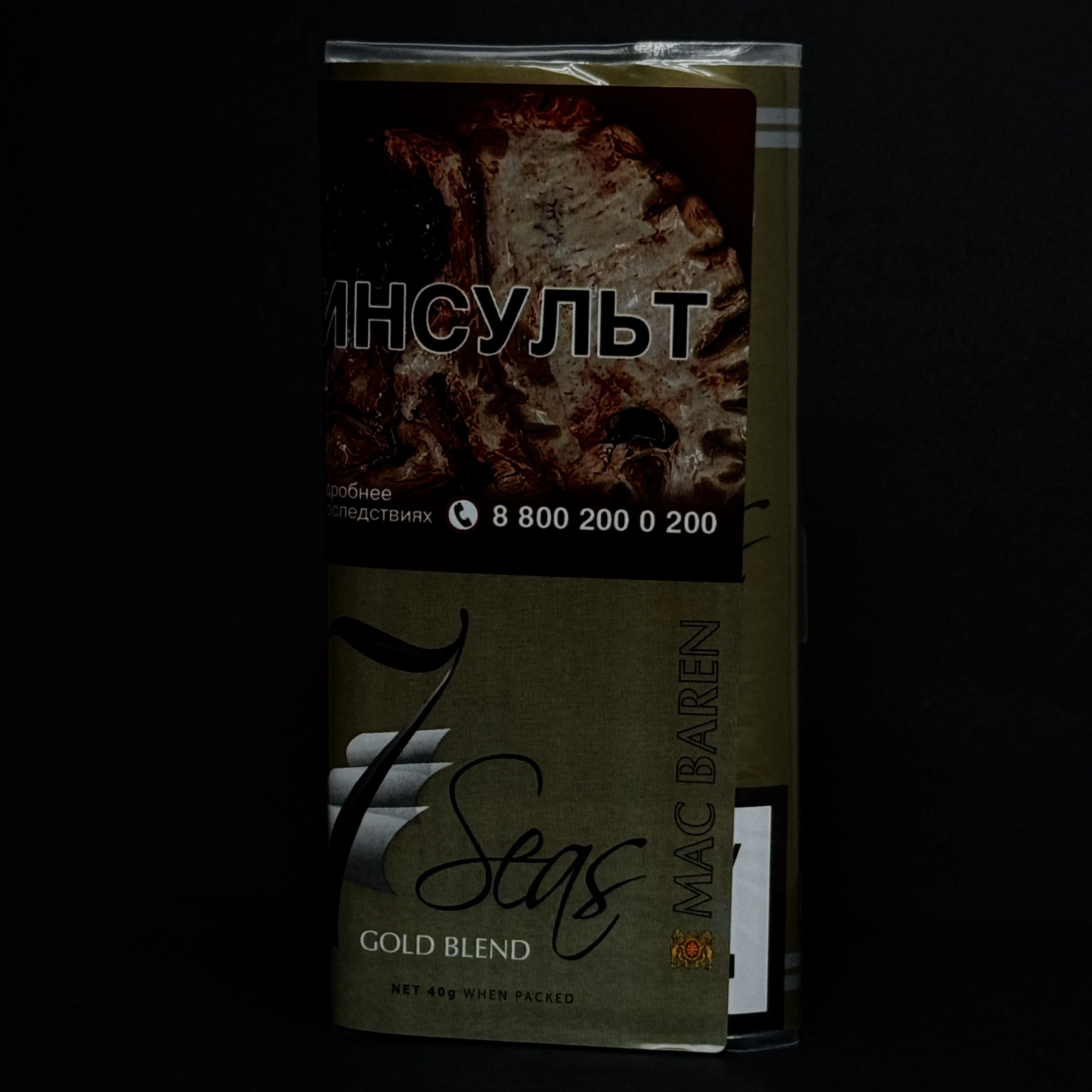 Табак трубочный M.B.7 Seas Gold 40гр.