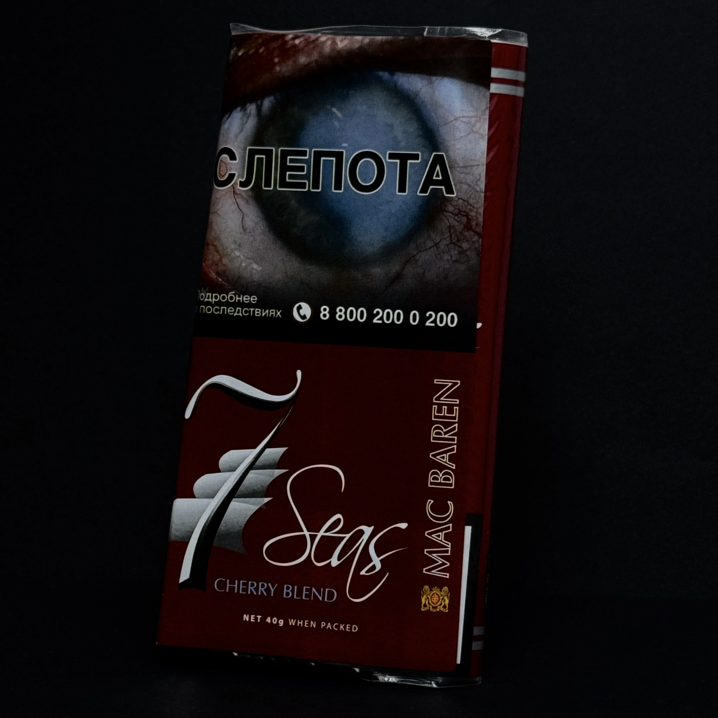 Табак трубочный M.B.7 Seas Cherry 40гр.